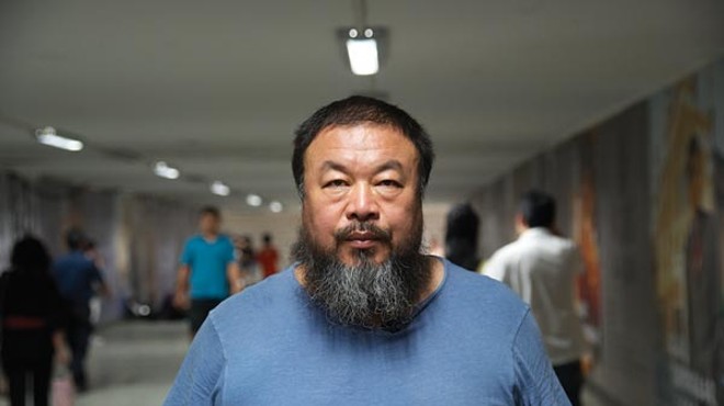 Ai Weiwei: The Fake Case documentary at Harris Theater