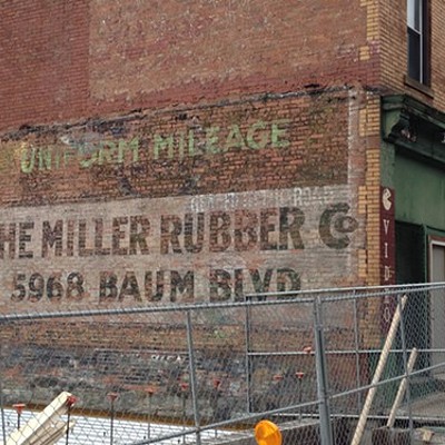 Ghost Sign, Uptown