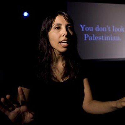 Jennifer Jajeh and I Heart Hamas