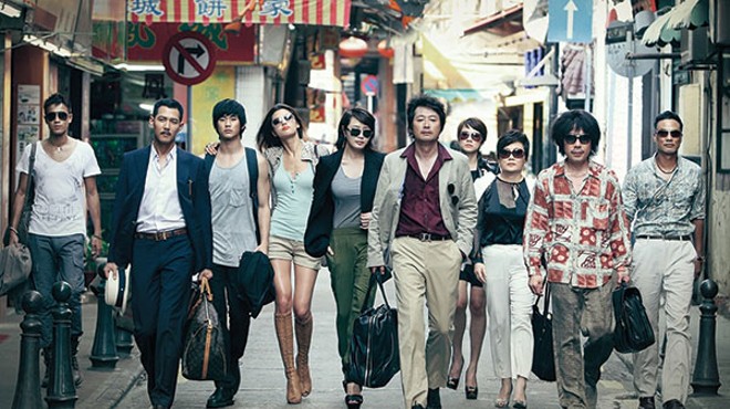 Silk Screen Asian American Film Festival
