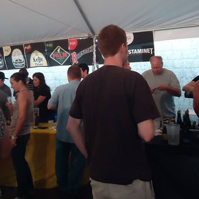 The 17th Annual Great European Beer Festival