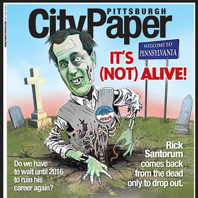 #TUT (Throw Up Thursday): Santorum announces 2016 Presidential Run