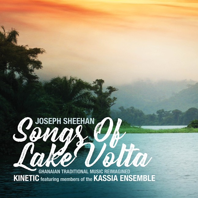 ar0009_-_songs_of_lake_volta_-_front_cover.jpg