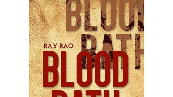 Ray Rao: BLOODBATH