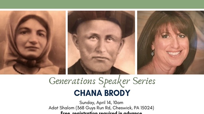 Generations Speaker Series: Chana Brody