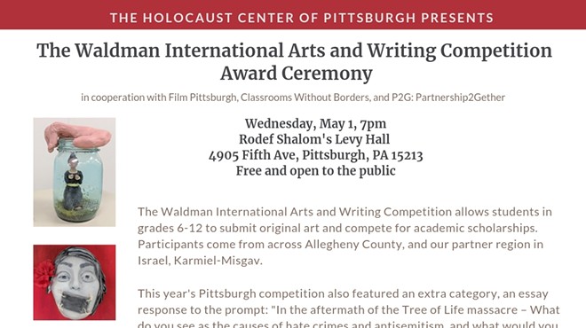 Waldman International Arts and Writing Competition Award Ceremony