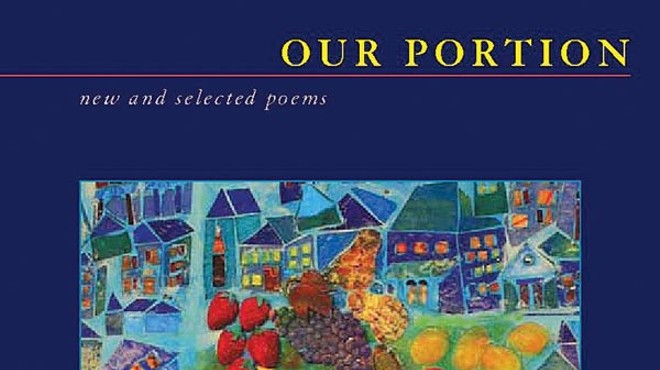 Phillip Terman’s new poetry collection