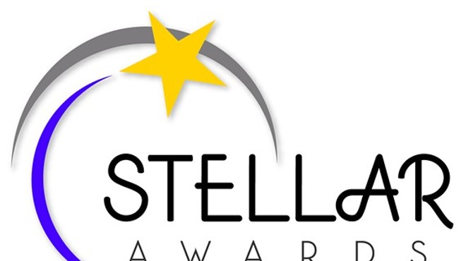 EMSDC Stellar Awards
