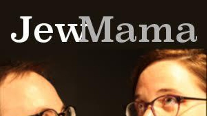 JewMama with LawProv & Uncommon Side Effects