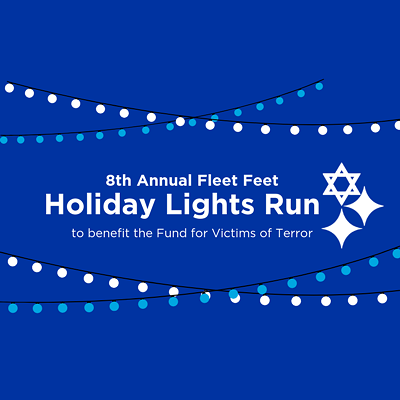 8th Annual Holiday Lights Run and Charity Auction