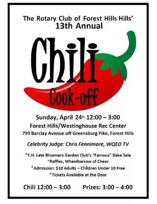 Image: 13th Annual Chili Cook Off by Rotary Club of Forest Hills