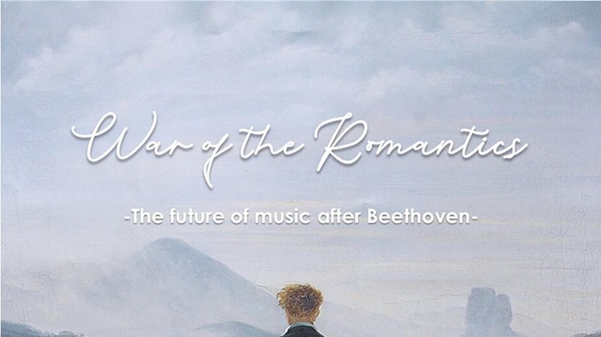 All University Orchestra presents "War of the Romantics"