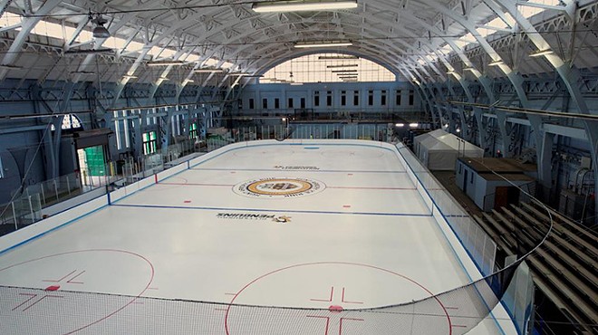Hunt Armory ice rink in Shadyside will open to public this week