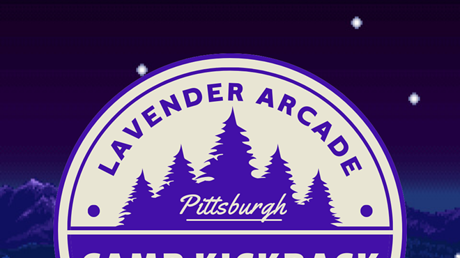 LAVENDER ARCADE: Camp Kickback