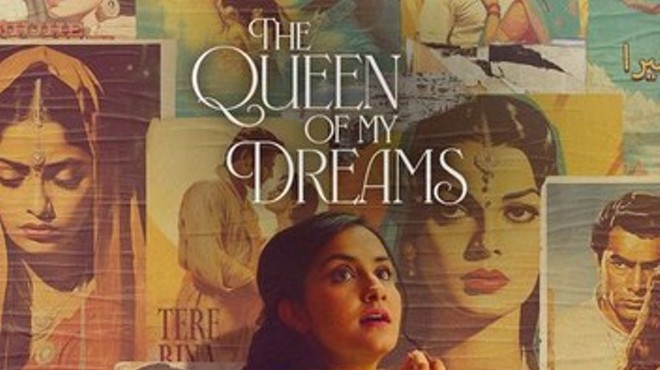The Queen of My Dreams - Film Screening