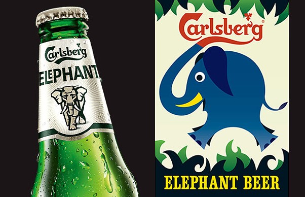 Elephant by Carlsberg