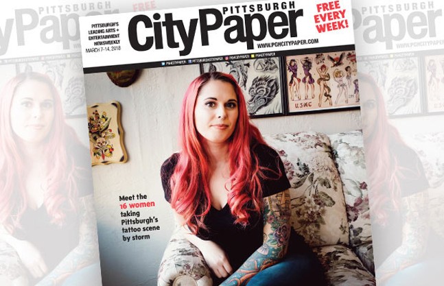 Introducing City Paper’s new look