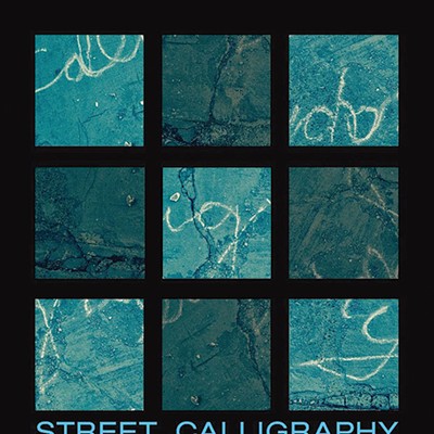 Jim Daniels’ Street Calligraphy
